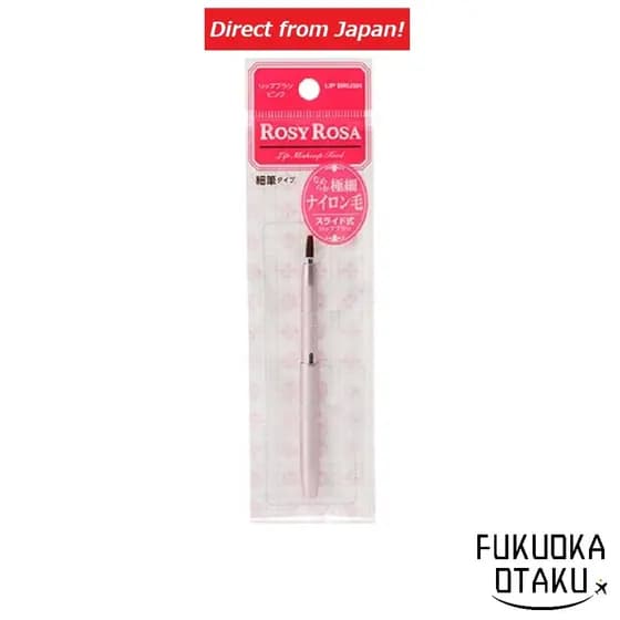 ROSY ROSA Pincel Retrátil para Lábios Mini MPK【Direto do Japão】