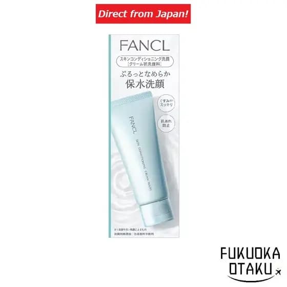 Sabonete Facial FANCL Limpeza Hidratante Condicionadora 90g【Direto do Japão】