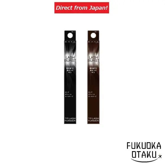 KATE Lash Burst Mascara Maquiagem para os olhos Feito no Japão【Direto do Japão】