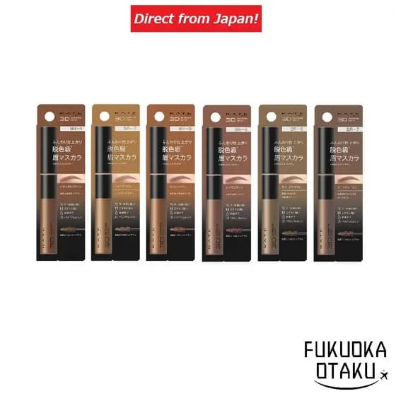 KATE Máscara para Sobrancelhas 3D Eyebrow Color Z Maquiagem dos Olhos Feito no Japão【Direto do Japão】