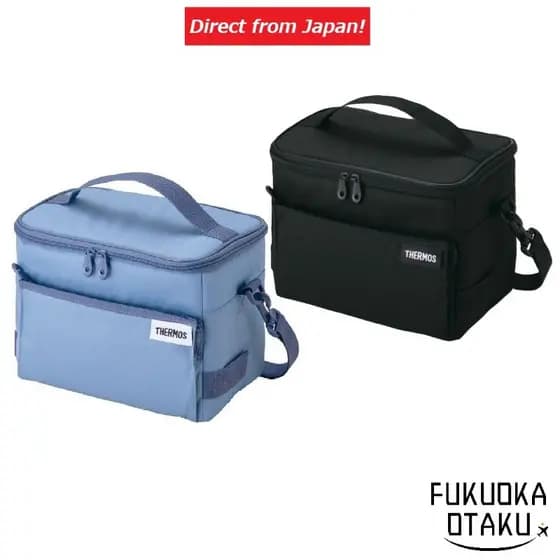 THERMOS Cooler Flexível RFD-0051 Caixa Térmica Isolada Outdoor【Direto do Japão】