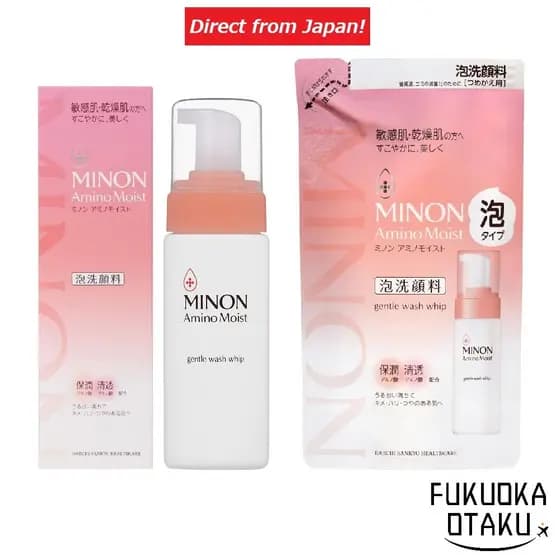MINON Espuma de Limpeza Suave Gentle Wash Whip Cuidados com a Pele【Direto do Japão】