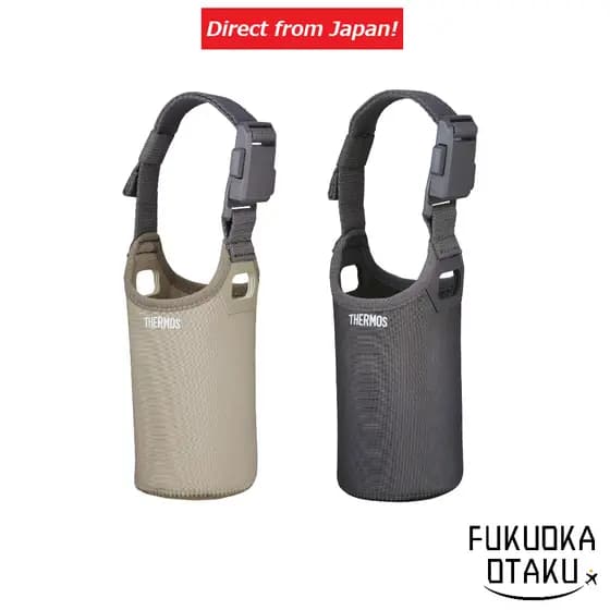 THERMOS Bolsa p/ Copo com Canudo 350ml APK-350 Bebê com Fivela【Direto do Japão】