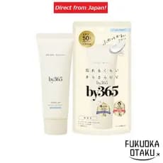 NARIS UP by365 Baisanrokugo Creme UV em Pó Tone Up CICA Sem Fragrância【Direto do Japão】