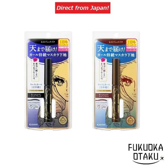 Heroine Make Curl Keep Mascara Base WP 4.5g Base para Máscara Fabricado no Japão【Direto do Japão】