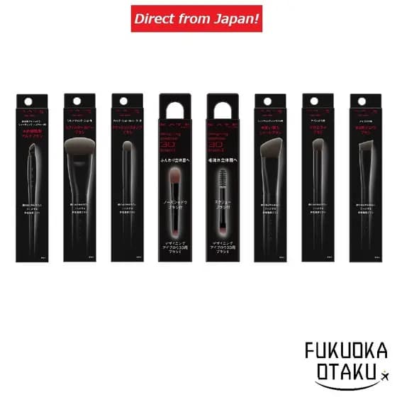 KATE Pincel de Maquiagem Ponto Eye Makeup Base Makeup【Direto do Japão】