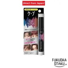 Cape For Active Mascara Fixadora de Franja Controle de Fios Rebeldes Styling【Direto do Japão】