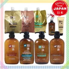 [KUMANO] Shampoo / Condicionador / Sabonete Corporal / Tratamento / Água Modeladora / Enxágue com Óleo de Cavalo 【Direto do Japão】