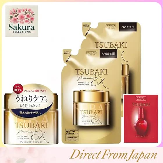 Máscara Capilar Reparadora Premium EX TSUBAKI para Cabelos Danificados – Qualidade de Salão, Tratamento Reparador Iônico, Restaura o Brilho e a Hidratação, Anti-Ressecamento e Controle do Frizz, Máscara Capilar Enxágue