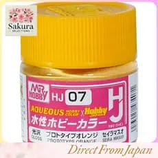 GSI Creos Water-based Hobby Color HJ Series Prototype Orange Gloss 10ml Model Paint HJ07