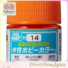 GSI Creos New Water-based Hobby Color Orange (Glossy) 10ml Hobby Paint H14