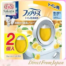 Aromatizadores de ambiente Febreze de alto desempenho para eliminação de odores, ideais para banheiros, animais de estimação e carros - Diversas fragrâncias refrescantes e opções de embalagens múltiplas.