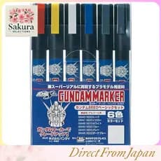 GSI Creos Gundam Marker Set Marcador para Pintura Gunpla Model Kit