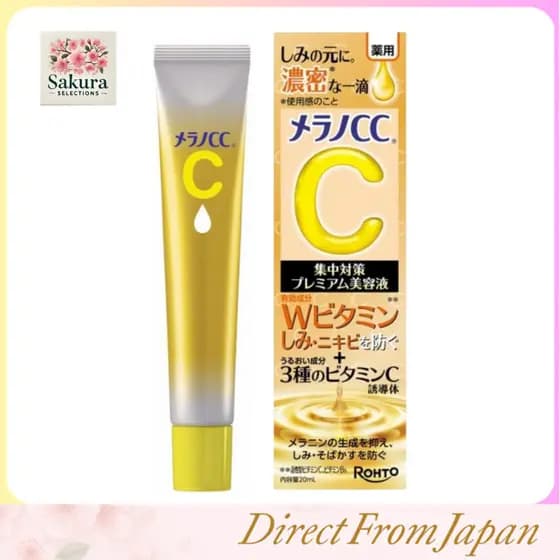 Rohto Melano CC Premium Sérum Vitamina C Manchas Acne Pele Oleosa