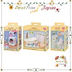 EPOCH Sylvanian Families Lavadora E Aspirador/Banho Chuveiro/Conjunto De Vaso Sanitário Direto Do Japão