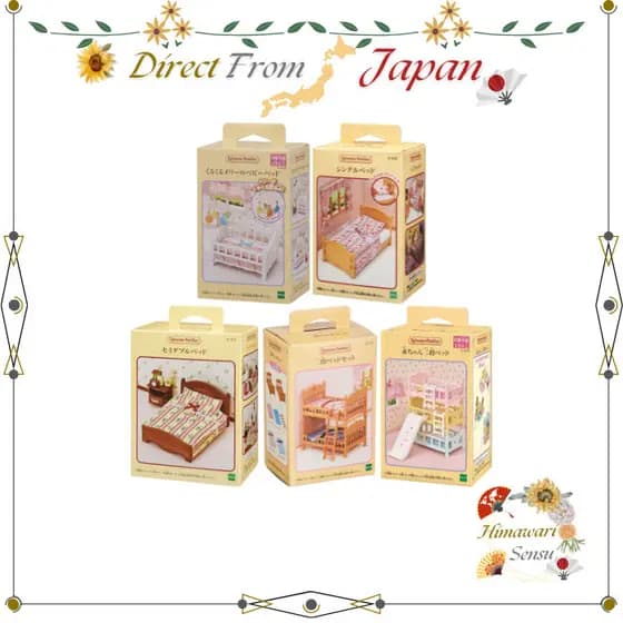 Opções De Camas Para Famílias EPOCH Sylvanian (KA-218/523/512/317/219)-Direto Do Japão