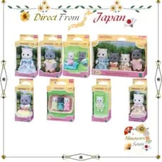 Conjunto Familiar De Gatos Persas Sylvanian Families-Bonecos Certificados Pela EPOCH Para Maiores De 3 Anos , Direto Do Japão