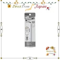 UNO Balance Creator Lápis De Sobrancelha Masculino , Corretor Preto Natural , Direto Do Japão