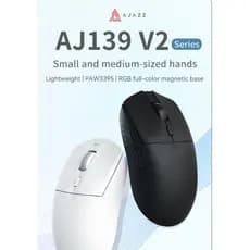 Mouse Gamer Sem Fio AJAZZ AJ139 V2 Leve, Sensor PAW3395, Base Magnética RGB, Ideal para Mãos Pequenas e Médias
