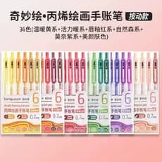 Languo Caneta Acrílica Colorida 6 Cores Kit  Marcador para Desenho, Bullet Journal, Scrapbook  | Alta Cobertura, Secagem