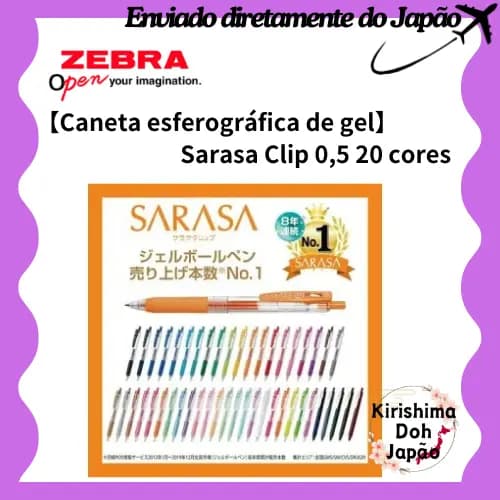 Caneta esferográfica Zebra Gel Sarasa Clip 0,5 20 cores JJ15-20CA[Enviado diretamente do Japão]