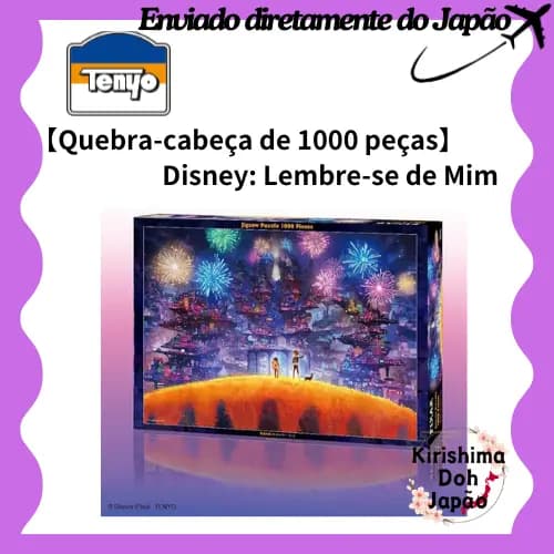 Tenyo [Fabricado no Japão] Quebra-cabeças de 1000 peças estilo tela Disney: Lembre-se de Mim Terra dos Mortos (51 x 73,5 cm) D-1000-878 Adesivo incluído Espátula incluída[Enviado diretamente do Japão]