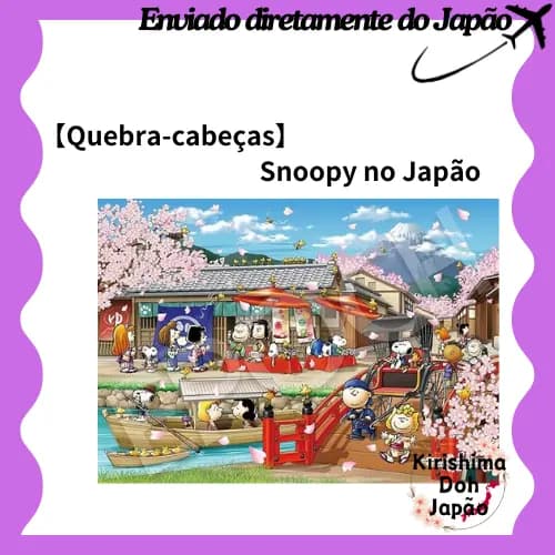 EPOCH Super Small Piece Quebra-cabeças PEANUTS Snoopy in Japan[Enviado diretamente do Japão]