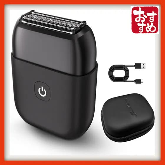 [Direto do Japão] Barbeador elétrico masculino, barbeador a seco/úmido, barbear rente, silencioso, à prova d'água IPX7, bateria de longa duração, função de trava, leve, portátil, perfeito para viagens de negócios e viagens, perfeito como presente
