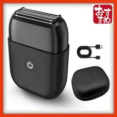[Direto do Japão] Barbeador elétrico masculino, barbeador a seco/úmido, barbear rente, silencioso, à prova d'água IPX7, bateria de longa duração, função de trava, leve, portátil, perfeito para viagens de negócios e viagens, perfeito como presente