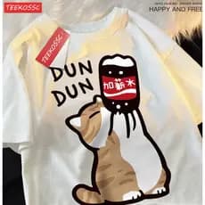 unissex Camiseta Gato Dun Dun Refrescante Novo!