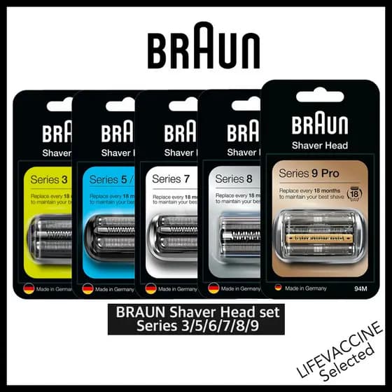 [BRAUN] Cabeça De Substituição Para Barbeador Elétrico Série 3/5/6/7/8/9 Lâminas De Barbear 21B/32B/54B/64B/74S/83M/94M