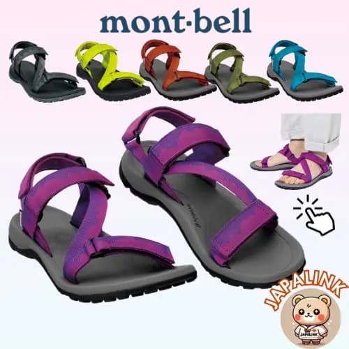Sandália Montbell Aqua Gripper [Do Japão para você]