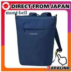 Montbell Bernina Pacote 15
