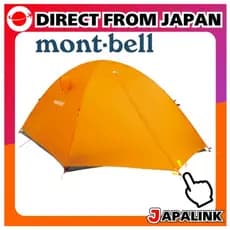 Tenda Montbell Stellar Ridge 4 Rainfly