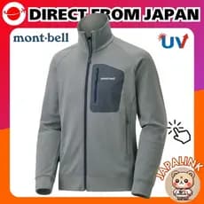 Jaqueta masculina montbell Mountain Jersey [direto do Japão]