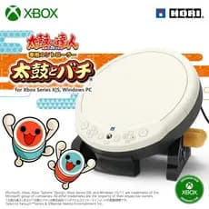[Produto licenciado pela Microsoft] Controle Taiko no Tatsujin Taiko e Bachi para Xbox Series X|S, PC com Windows [Comp
