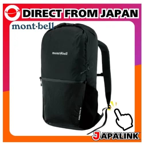 Pacote Montbell Lului 23