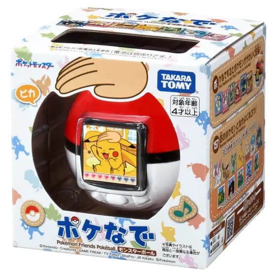 Bola Monstro TAKARA TOMY Pokémon Poke-Nade