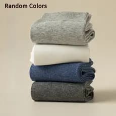 Meias Masculinas De Algodão De Inverno Até A Panturrilha , Desodorante Absorvente De Suor Antibacteriano , Cores Aleatór