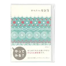 Livro de Contas Domésticas Midori, A5 Mensal, Fácil, Padrão Rendado, 12393006 [Enviado diretamente do Japão]