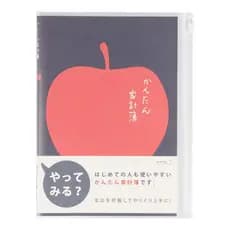 Livro de Contas Domésticas Midori, A5 Mensal, Fácil, Padrão Maçã, 12390006 [Enviado diretamente do Japão]