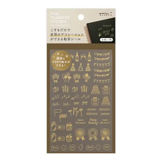 Adesivo de transferência DESIGNPHIL MIDORI com padrão para áreas externas [Enviado diretamente do Japão]