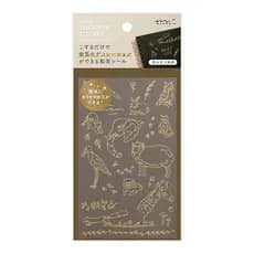 Adesivo de transferência MIDORI, padrão de criatura terrestre, 82619006 [Enviado diretamente do Japão]