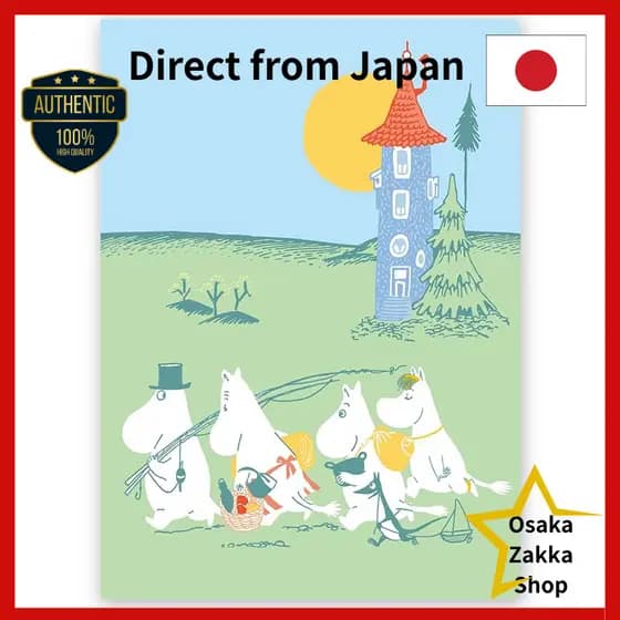Arquivo Duplo Gakken Staafull Moomin A5