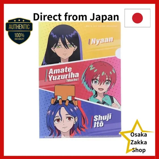 Sun-Star Papelaria Theatre Versão Gundam Gquuux Arquivo Transparente Único Zeke Machados Machu & Nyan Shuji S2173638