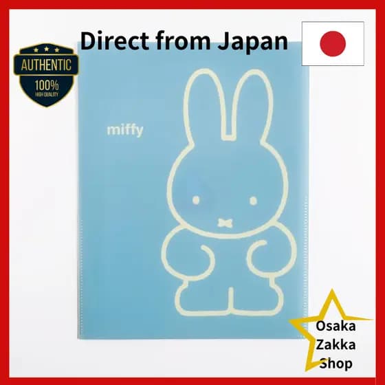 Pasta De Livro De Arquivo Transparente Green Flash Miffy A4
