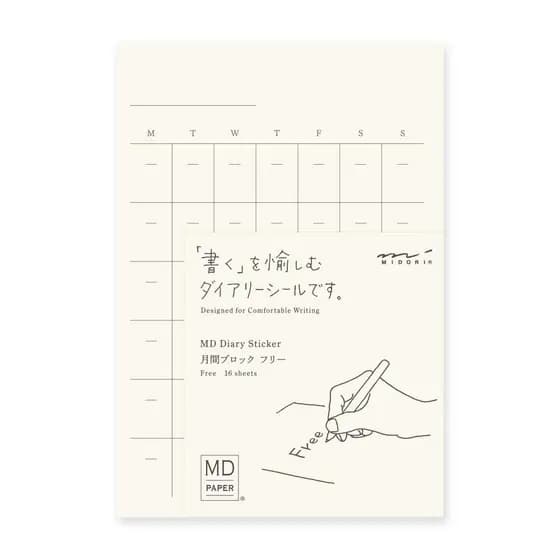 Adesivos para diário DESIGNPHIL MIDORI MD, tamanho único, 84794006, minimalista [Enviado diretamente do Japão]