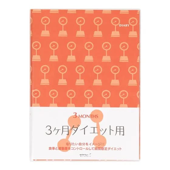 DESIGNPHIL MIDORI HF Diário, Plano de Dieta de 3 Meses, A5, 26154006 [Enviado diretamente do Japão]