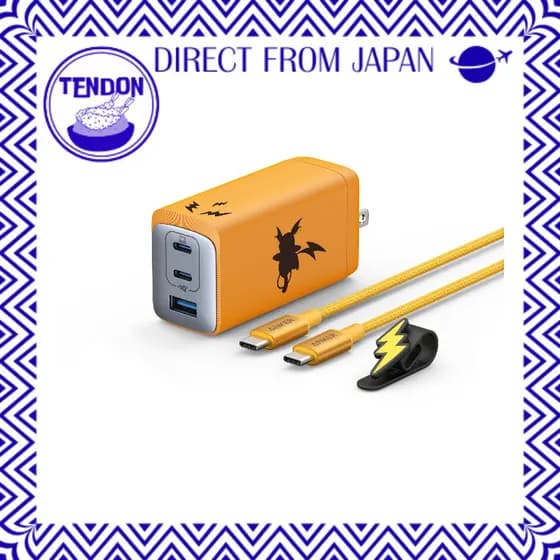 【Pikachu Edition】Anker Carregador USB de Carga Rápida 120W Modelo Raichu (Carregador USB PD USB-A & USB-C 3 portas)
