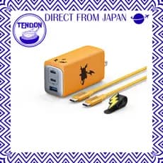 【Pikachu Edition】Anker Carregador USB de Carga Rápida 120W Modelo Raichu (Carregador USB PD USB-A & USB-C 3 portas)